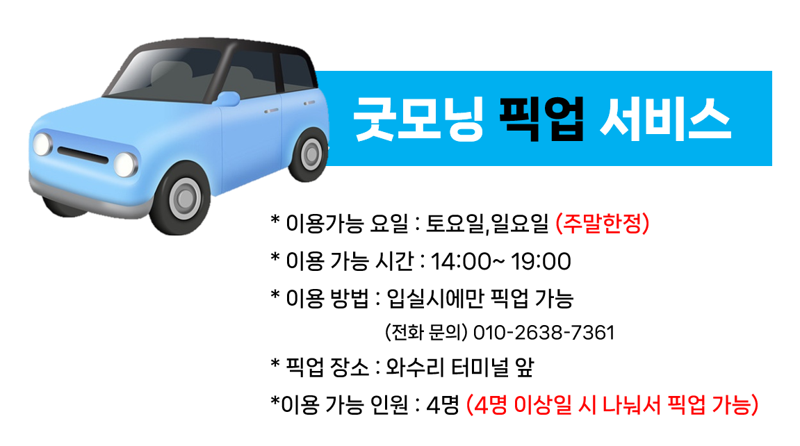 스크린샷 2026-05-04 202008.png